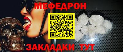 ГАЛЛЮЦИНОГЕННЫЕ ГРИБЫ Мариинск