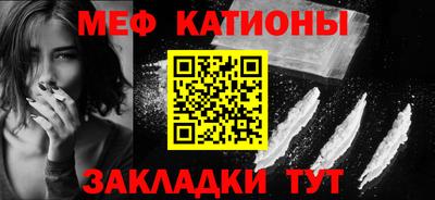 ГАЛЛЮЦИНОГЕННЫЕ ГРИБЫ Мариинск