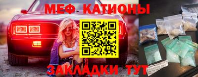 прущая мука Малоярославец