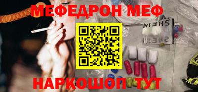 ГАЛЛЮЦИНОГЕННЫЕ ГРИБЫ Мариинск