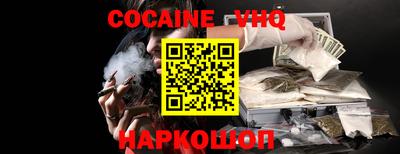 ГАЛЛЮЦИНОГЕННЫЕ ГРИБЫ Мариинск
