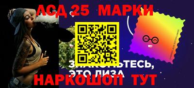 mdpv Малгобек