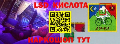 mdpv Малгобек