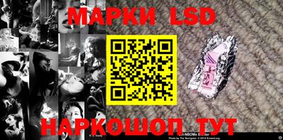 jwh Можайск