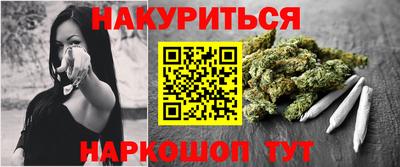 прущая мука Малоярославец
