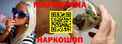 прущая мука Малоярославец