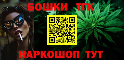 mdpv Малгобек