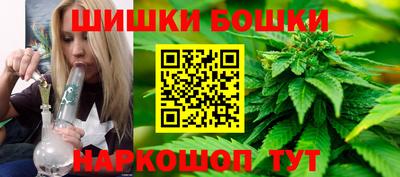 ГАЛЛЮЦИНОГЕННЫЕ ГРИБЫ Мариинск
