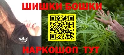 mdpv Малгобек