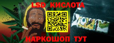 прущая мука Малоярославец