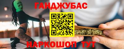 прущая мука Малоярославец