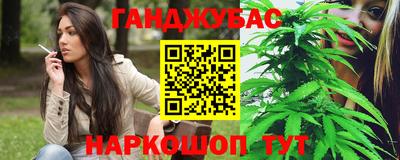 mdpv Малгобек