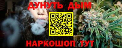 jwh Можайск