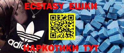 МДПВ Можга