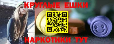 прущая мука Малоярославец