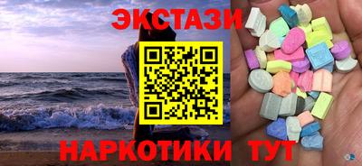 прущая мука Малоярославец