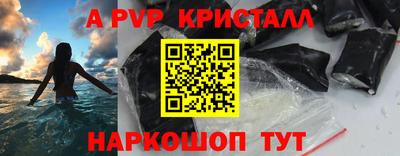 прущая мука Малоярославец