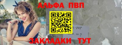mdma Моздок