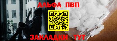 ГАЛЛЮЦИНОГЕННЫЕ ГРИБЫ Мариинск