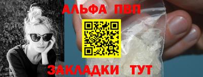 прущая мука Малоярославец