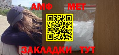 прущая мука Малоярославец