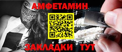 mdpv Малгобек