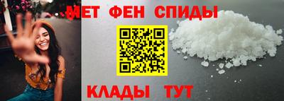 ГАЛЛЮЦИНОГЕННЫЕ ГРИБЫ Мариинск