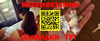mdma Моздок
