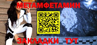 ГАЛЛЮЦИНОГЕННЫЕ ГРИБЫ Мариинск