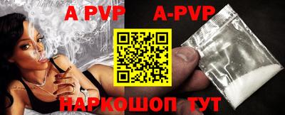 прущая мука Малоярославец